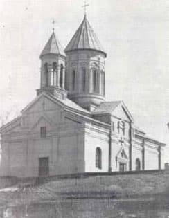 Saint Karapet Church, Tbilisi